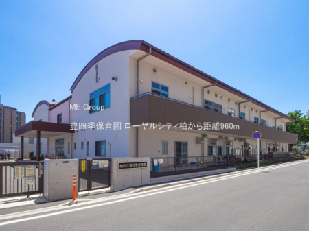 ���ӊ��@�c�t���E�ۈ牀 960m �L�l�G�ۈ牀