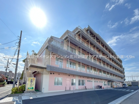 ���ӊ��@�a�@ 1470m �ߘa���炩��a�@