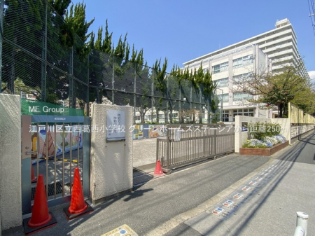 ���ӊ��@���w�Z 250m �]�ː�旧���������w�Z