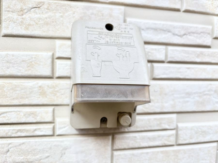 ���̑��@�֗��ȊO�R���Z���g�B