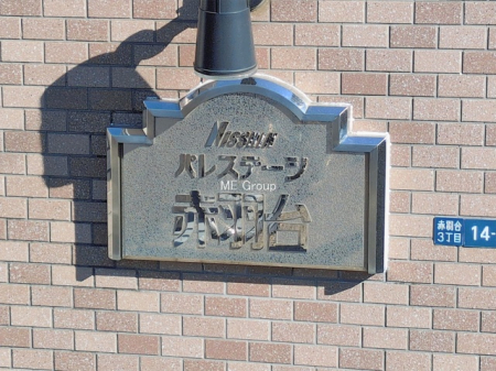 �G���g�����X�@-