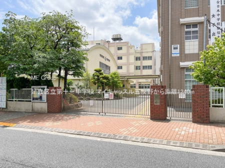 ���ӊ��@���w�Z 1240m �����旧��\�ꒆ�w�Z