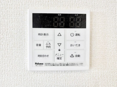 ���̑����ρ@�����탊���R���ŉƎ����X���[�Y�ɁB