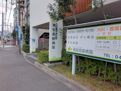 ���ӊ��@�a�@ 729m �Y�������a�@