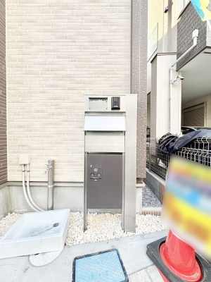 ���̑��@�\�D�E�C���^�[�z���E�|�X�g���ЂƂɏW��