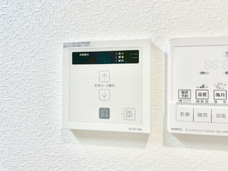 ���̑����ρ@�X�C�b�`�ЂƂŎ����I�ɗ������ł���֗��ȋ@�\�B��􂢂̕��S����������܂��B