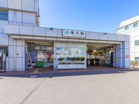 ���ӊ��@�w 560m JR�u���v�v�w