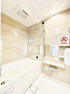 �����@�������������͋C�ł�����肨��������������o�X���[��