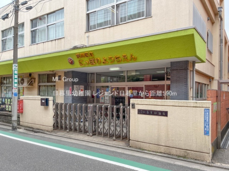 ���ӊ��@�c�t���E�ۈ牀 590m ���闢�c�t��