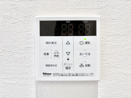 ���̑����ρ@�����탊���R���ŉƎ����X���[�Y�ɁB