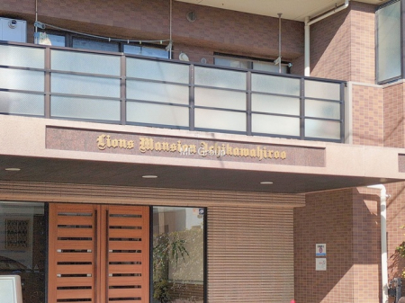 �G���g�����X�@-