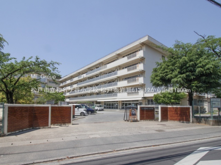 ���ӊ��@���w�Z 1800m ���ˎs���a���P�J���w�Z