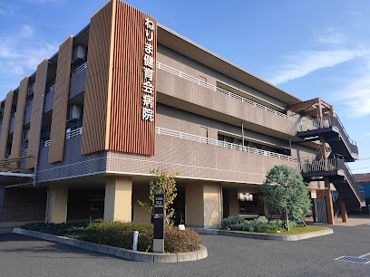 ���ӊ��@�a�@ 1894m �˂�܌����a�@