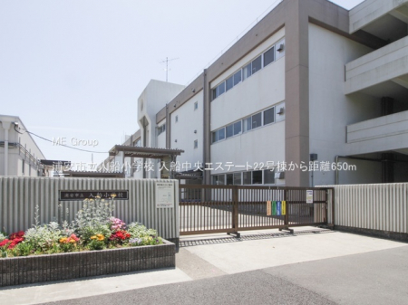 ���ӊ��@���w�Z 650m �Y���s�����D���w�Z