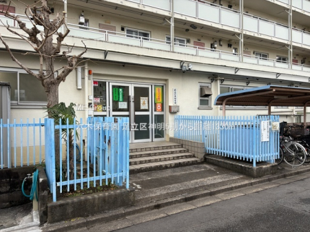 ���ӊ��@�c�t���E�ۈ牀 1330m �Z�ؕۈ牀