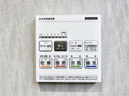 ���̑����ρ@���������g�[���C�����@�t���Ȃ̂ŁA���V�C���������̂���������S�I