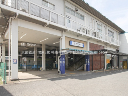 ���ӊ��@�w 1520m �����S���u�����v�w