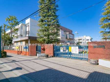 ���ӊ��@���w�Z 1400m ����s�����؏��w�Z