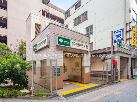 ���ӊ��@�w 240m �s�c�n���S�u���{���v�w