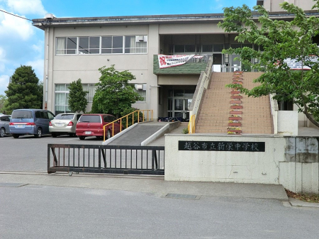 ���ӊ��@���w�Z 1500m �z�J�s���V�h���w�Z