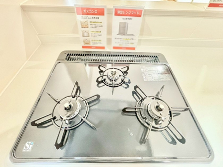 ���̑����ρ@�K�X�R�����͂r���Z���T�[���ځB�Η͒��߂�ł��t���E�����Y����h���ł���܂��B