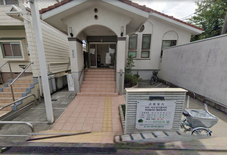 ���ӊ��@�a�@ 400m �c����@