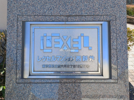 �G���g�����X�@-