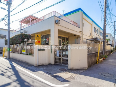 ���ӊ��@�c�t���E�ۈ牀 870m �~�c�ۈ牀