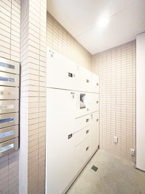 ���̑��@���玞�̂��ו��̎󂯎����ł����z�{�b�N�X