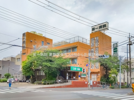 ���ӊ��@�a�@ 2450m ���a�@