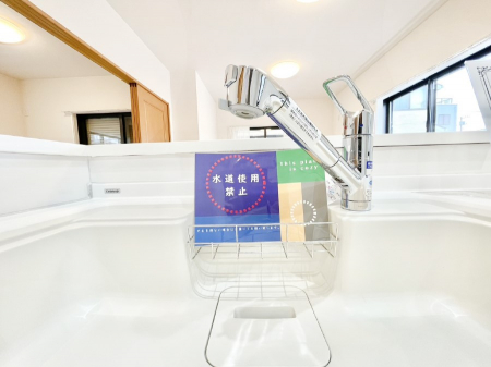 ���̑����ρ@���ł������Ȃ��������������B��̐����Ő������Ə򐅂��g�������B