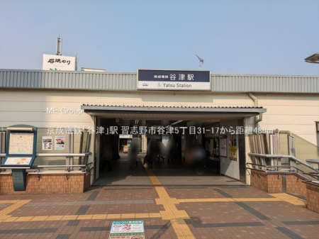 ���ӊ��@�w 480m �����d�S�u�J�Áv�w