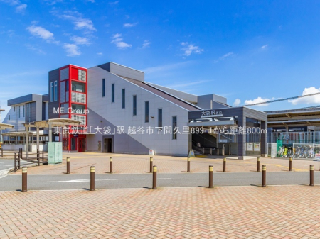 ���ӊ��@�w 800m �����S���u��܁v�w