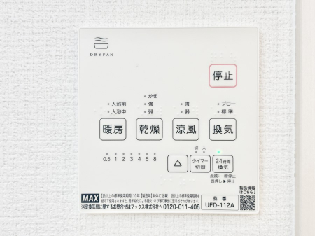 ���̑����ρ@���������g�[���C�����@�t���Ȃ̂ŁA���V�C���������̂���������S�I