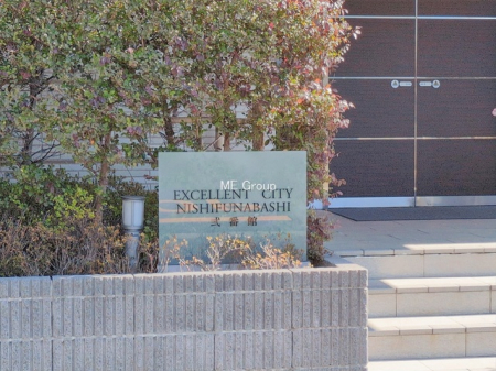 �G���g�����X�@-