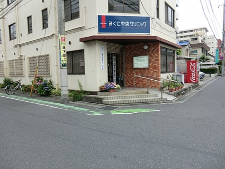 ���ӊ��@�a�@ 800m �݂��ɒ����N���j�b�N