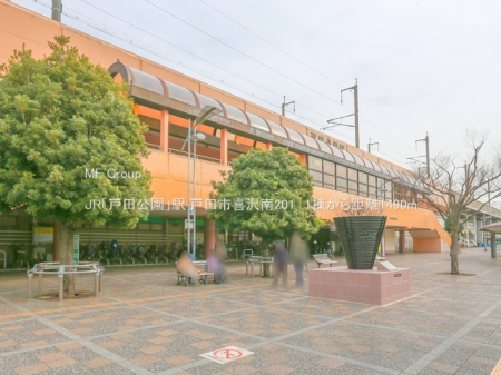 ���ӊ��@�w 1490m JR�u�˓c�����v�w