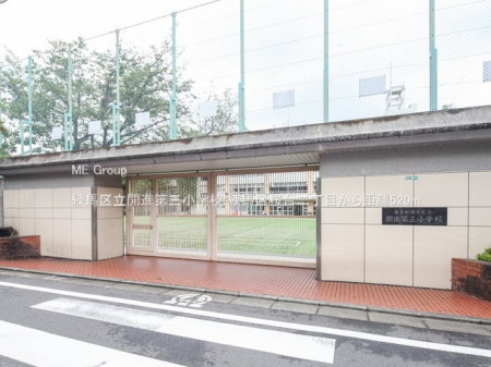 ���ӊ��@���w�Z 520m ���n�旧�J�i��O���w�Z