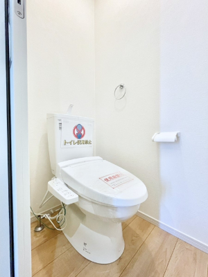 �g�C���@�g�C���͉������@�\�t��