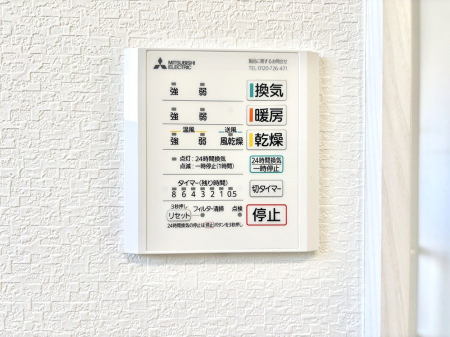 ���̑����ρ@���������g�[���C�����@�t���Ȃ̂ŁA���V�C���������̂���������S�I