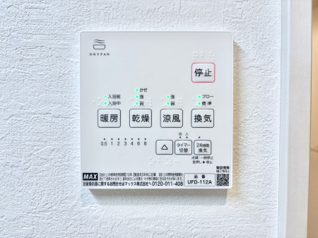 ���̑����ρ@���������g�[���C�����@�t���Ȃ̂ŁA���V�C���������̂���������S�I