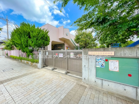 ���ӊ��@�c�t���E�ۈ牀 580m �k�Z�g�c�t��