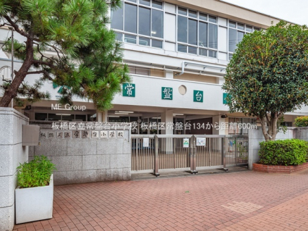 ���ӊ��@���w�Z 600m ���旧��Ց䏬�w�Z