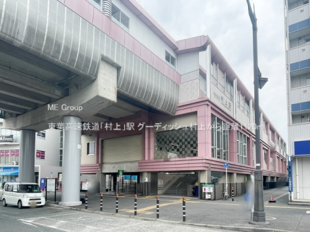 ���ӊ��@�w 1120m ���t�����S���u����v�w