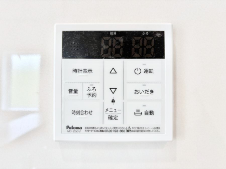 ���̑����ρ@�����탊���R���ŉƎ����X���[�Y�ɁB