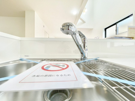 ���̑����ρ@���ł������Ȃ��������������B��̐����Ő������Ə򐅂��g�������B