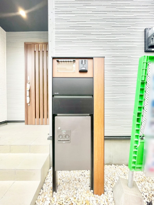 ���̑��@�\�D�E�C���^�[�z���E�|�X�g���ЂƂɏW��