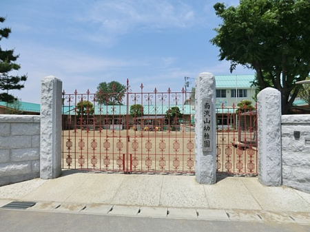 ���ӊ��@�c�t���E�ۈ牀 400m �여�R�c�t��