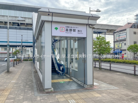 ���ӊ��@�w 1360m ���闢�ɐl���C�i�[�u����v�w