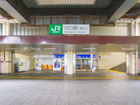���ӊ��@�w 880m JR�u����v�w